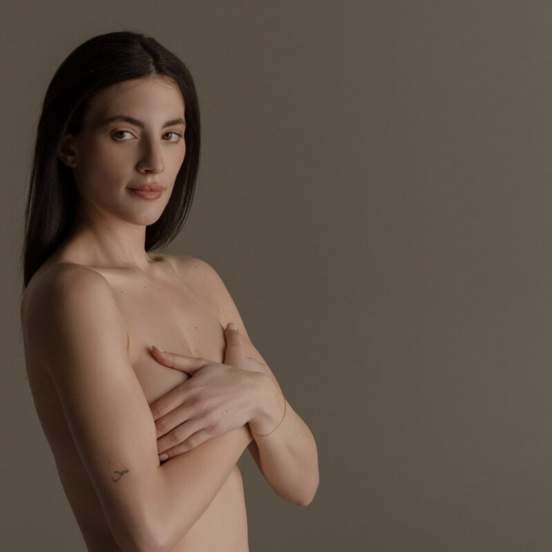 Breast Augmentation Post-Op Instructions